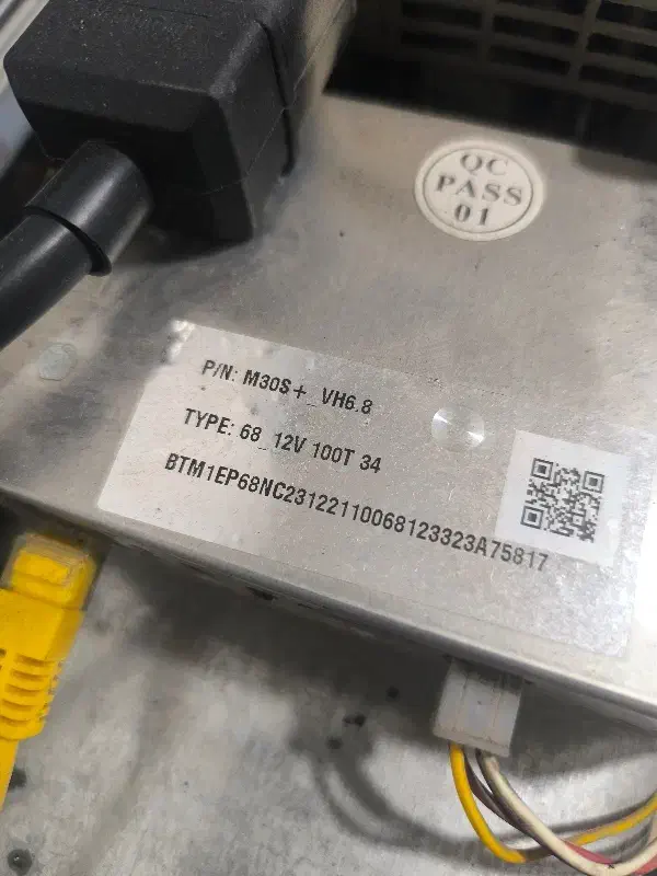 ماینر 100|قطعات و لوازم جانبی رایانه|شوشتر, |دیوار