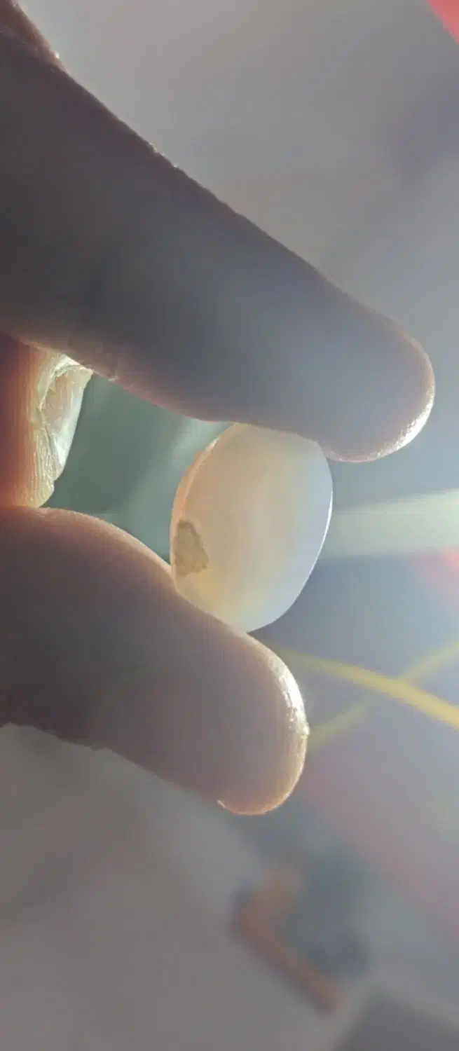 نگین عقیق سوسنی|جواهرات|ساری, |دیوار