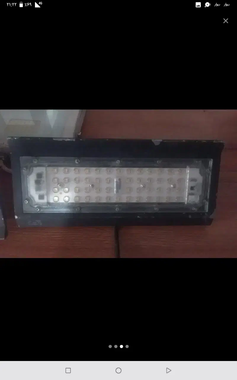 پروژکتور|تلویزیون و پروژکتور|رشت, کوی غلام نیا|دیوار