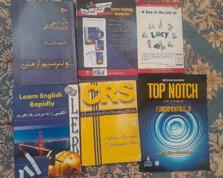 کتاب های آموزش زبان|کتاب و مجله آموزشی|اهر, |دیوار