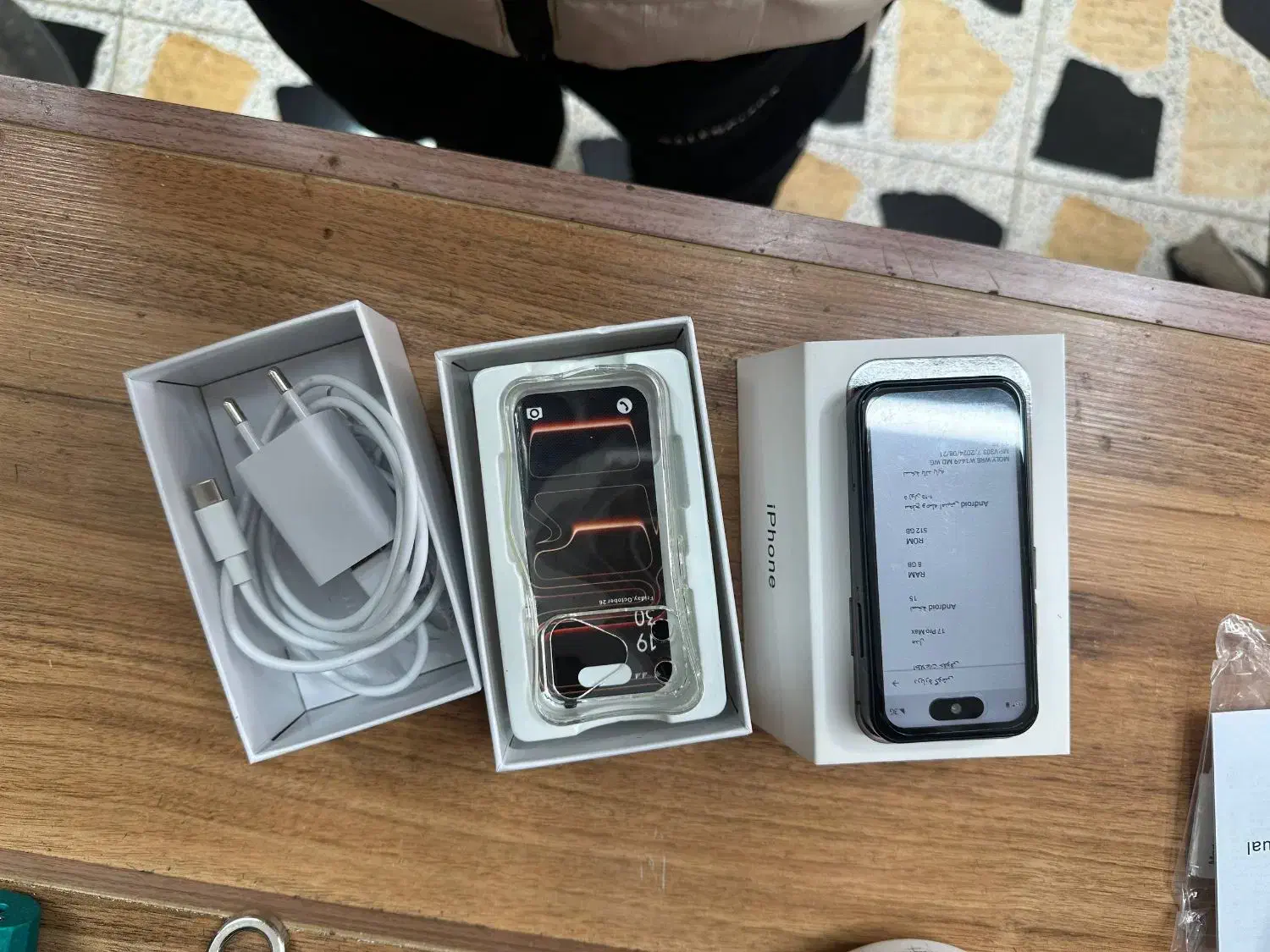 iPhone Mini 17 Pro Max|موبایل|آبادان, |دیوار