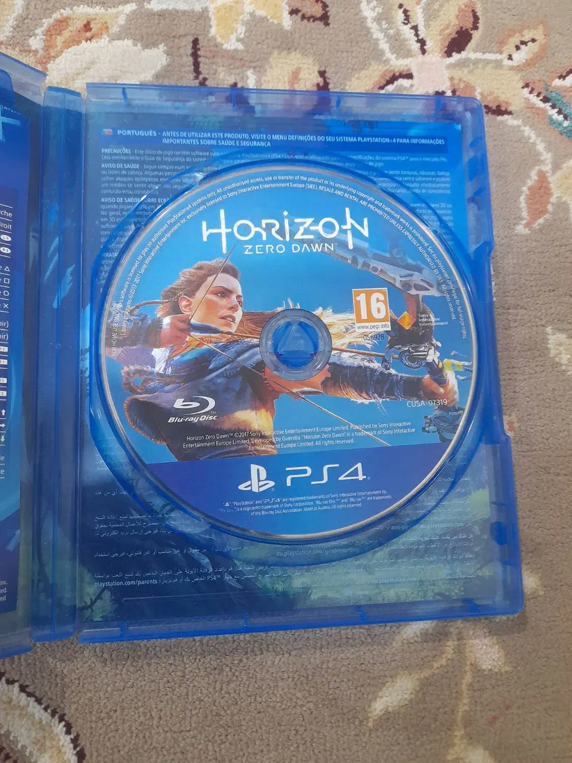 دیست بازی هورایزونps4 معاوضه|کنسول، بازی ویدئویی و آنلاین|دوگنبدان, |دیوار