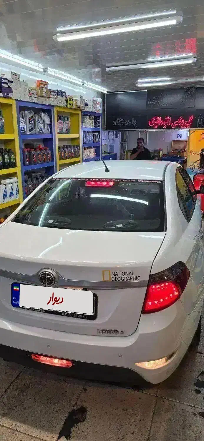 برلیانس 97 1650 اتوماتیک معاوضه|خودرو سواری و وانت|اصفهان, باغ دریاچه|دیوار