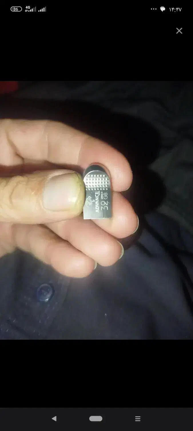 فلش 32گیگ|لوازم جانبی موبایل و تبلت|گیلان غرب, |دیوار