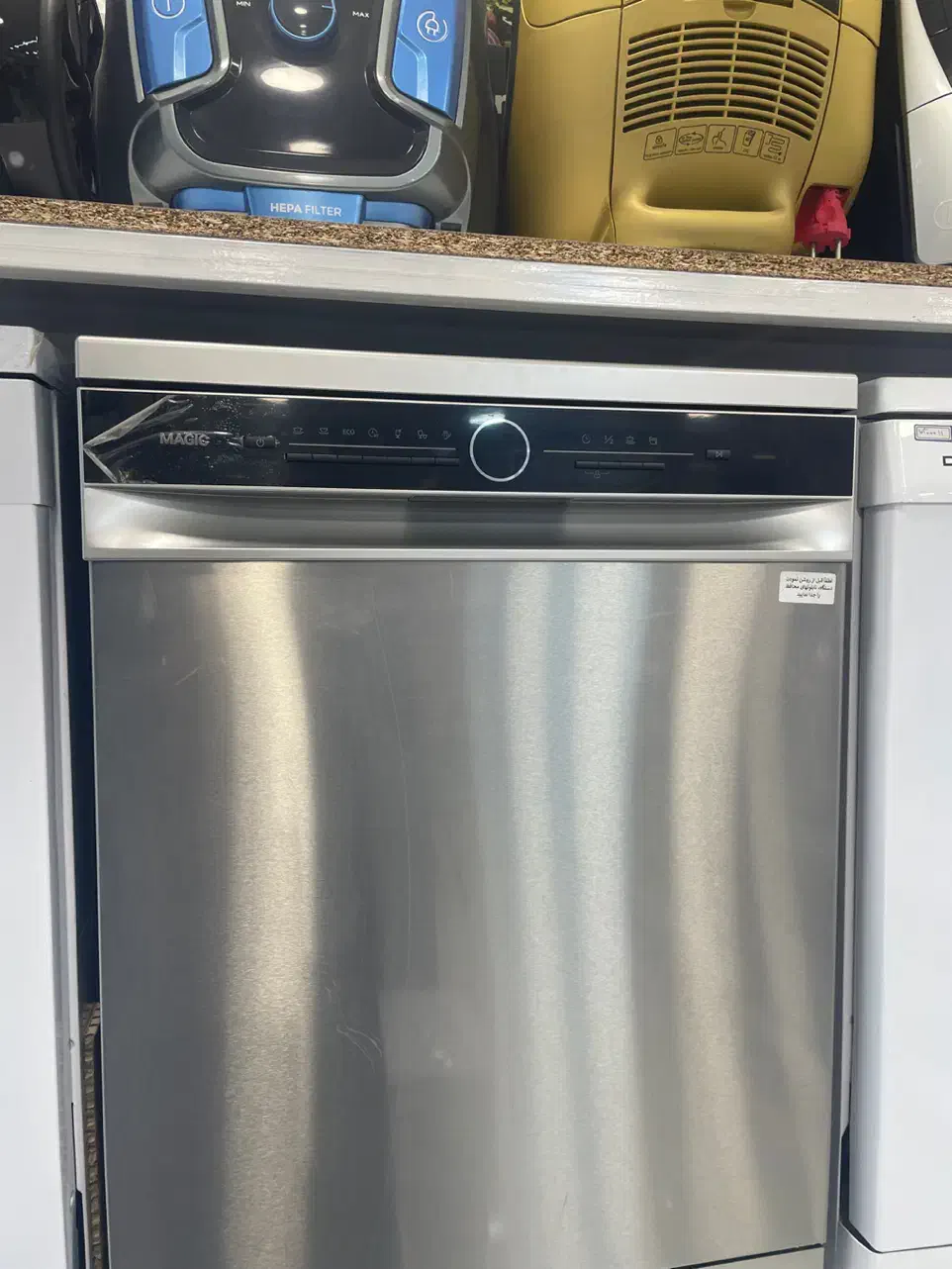 ظرفشوی ۱۵ نفره مجیک کره اقساط|سایر لوازم برقی|اصفهان, ملک‌شهر|دیوار