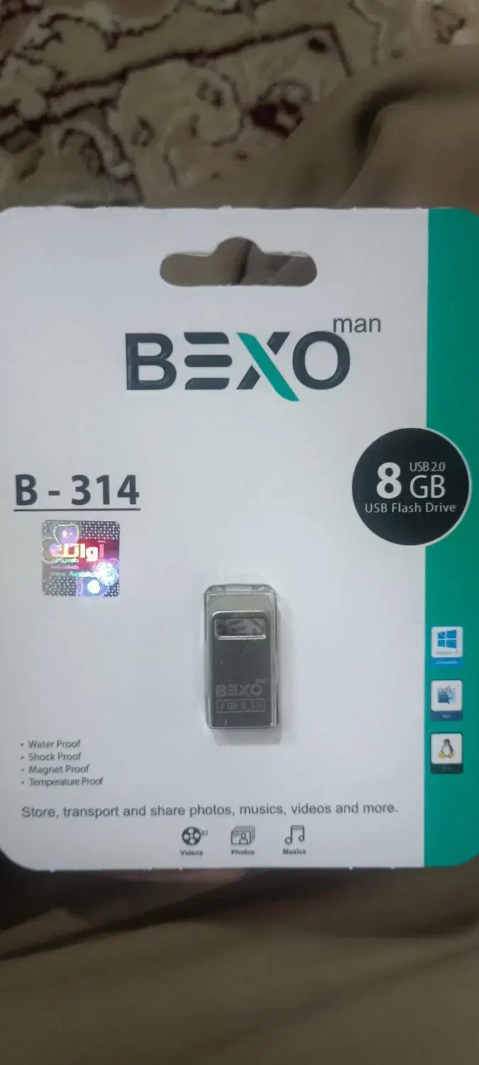 فلش 8.16.32.64 با گارانتی مادام از من نخری تو ضرری|قطعات و لوازم جانبی رایانه|مشهد, ابوذر|دیوار