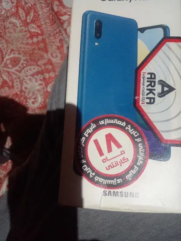 گوشی سامسونگ فروشیa02اصل|موبایل|گرگان, |دیوار