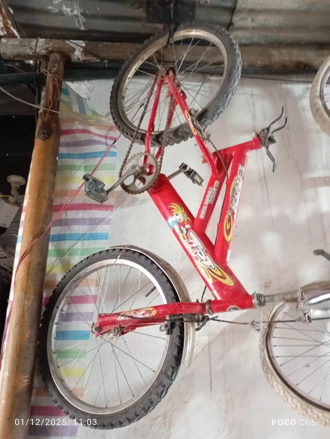 دوچرخه سازی دوچرخه فروشی کوهستان کاشمر|دوچرخه، اسکیت، اسکوتر|کاشمر, |دیوار