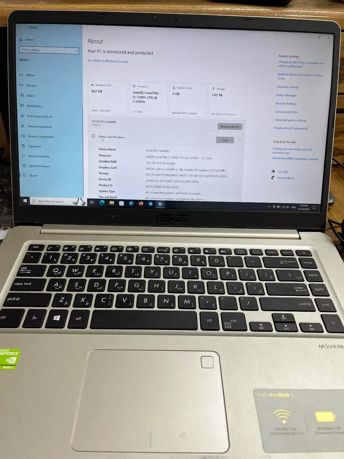 لپ‌تاپ ASUS VivoBook S510U|رایانه همراه|یزد, |دیوار