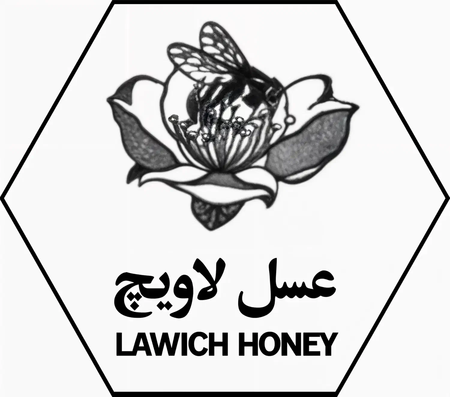 استخدام فروشنده با تجربه در خیابان سعدی|استخدام بازاریابی و فروش|تهران, بهارستان|دیوار