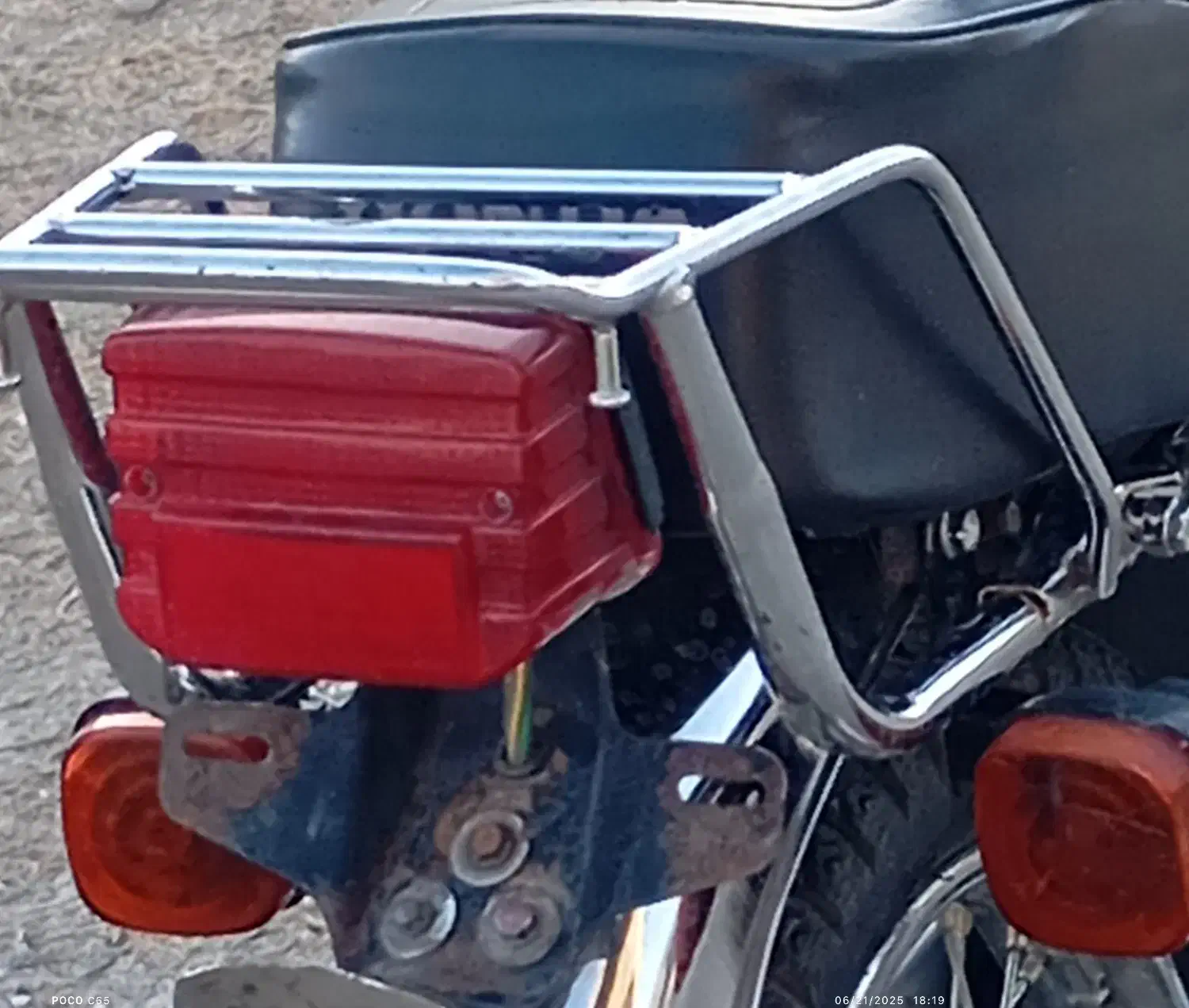 ترکبند سنگین|حراج|آبدانان, |دیوار