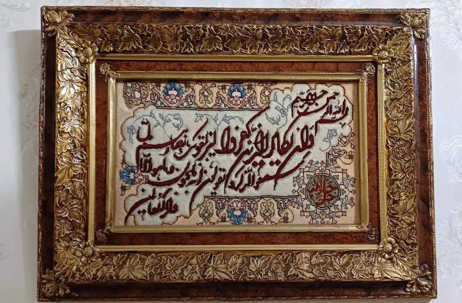 تابلو فرش دستی|تابلو فرش|شاندیز, |دیوار