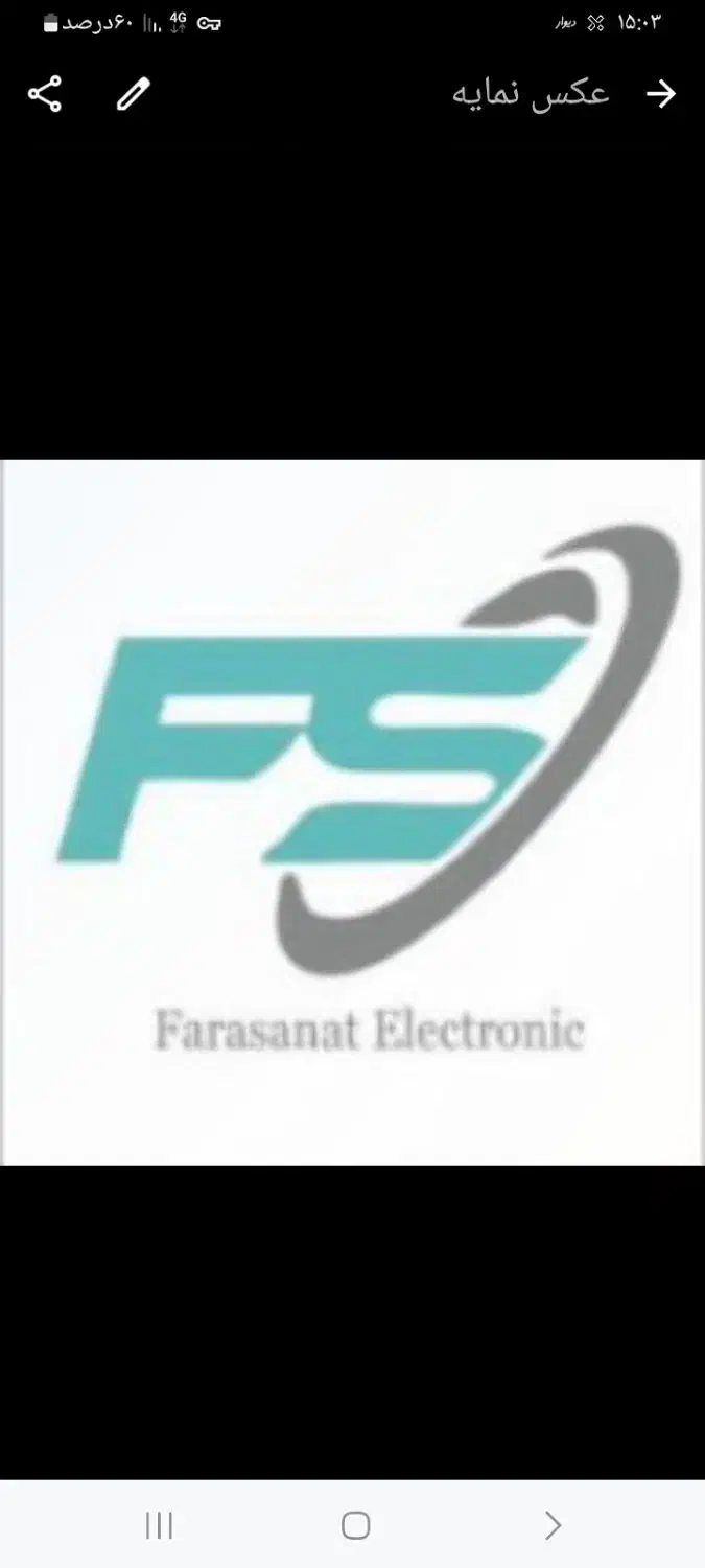 مونتاژکار|استخدام صنعتی، فنی، مهندسی|تبریز, |دیوار