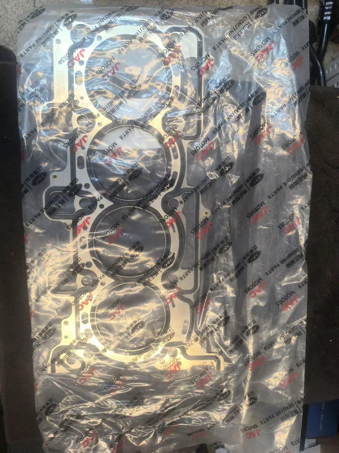 لوازم یدکی کی ام سی و جک و آریزو|قطعات یدکی و لوازم جانبی|تهران, بهارستان|دیوار