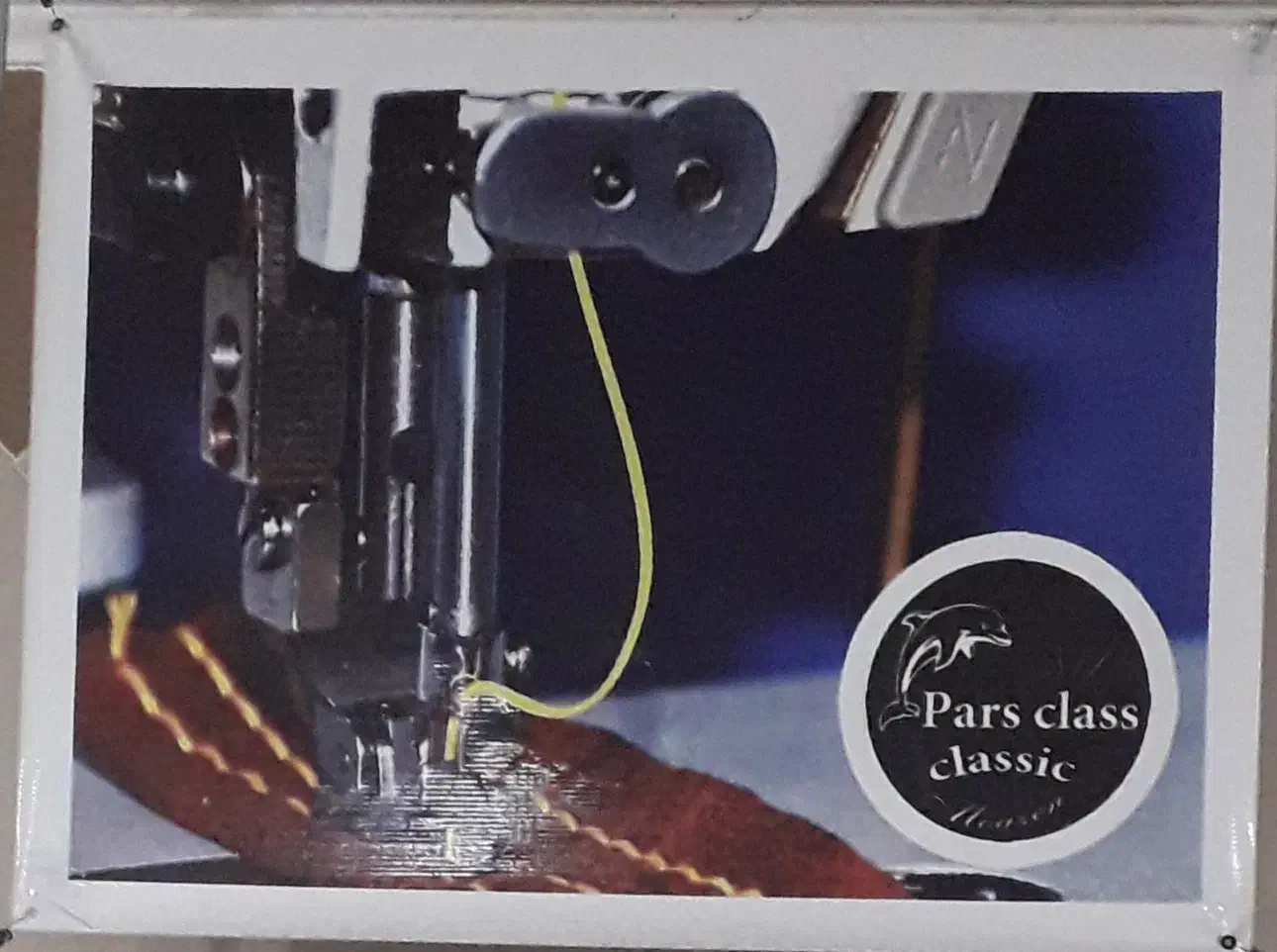 جذب نیروی چرخکار ( خانم )در کارگاه تولید پوشاک|استخدام صنعتی، فنی، مهندسی|بروجرد, |دیوار