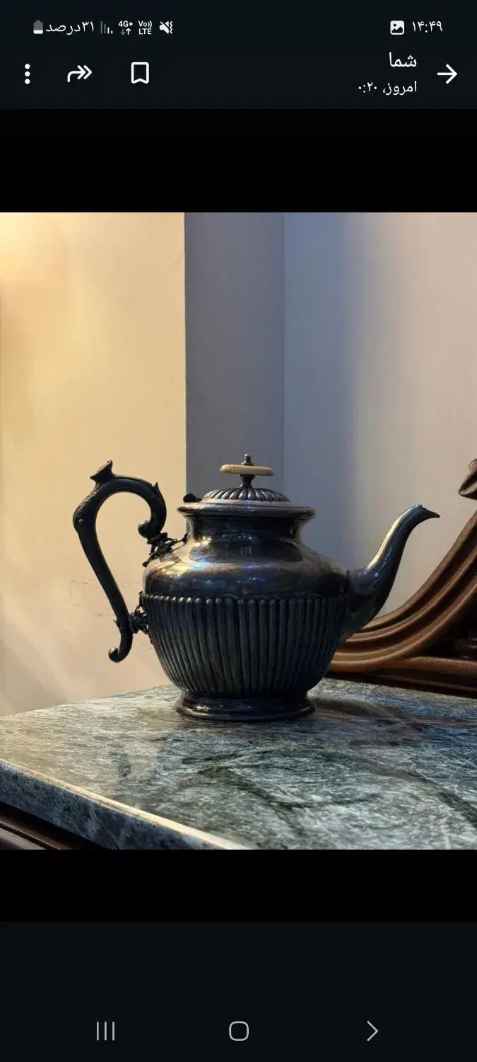 قوری سیلورپلیت انگلیسی|کلکسیون اشیاء عتیقه|تهران, باشگاه نفت|دیوار