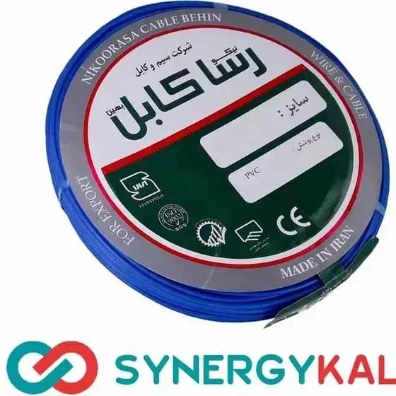 سیم رسا نیکو کابل|مصالح و تجهیزات ساختمان|نظرآباد, رسالت|دیوار