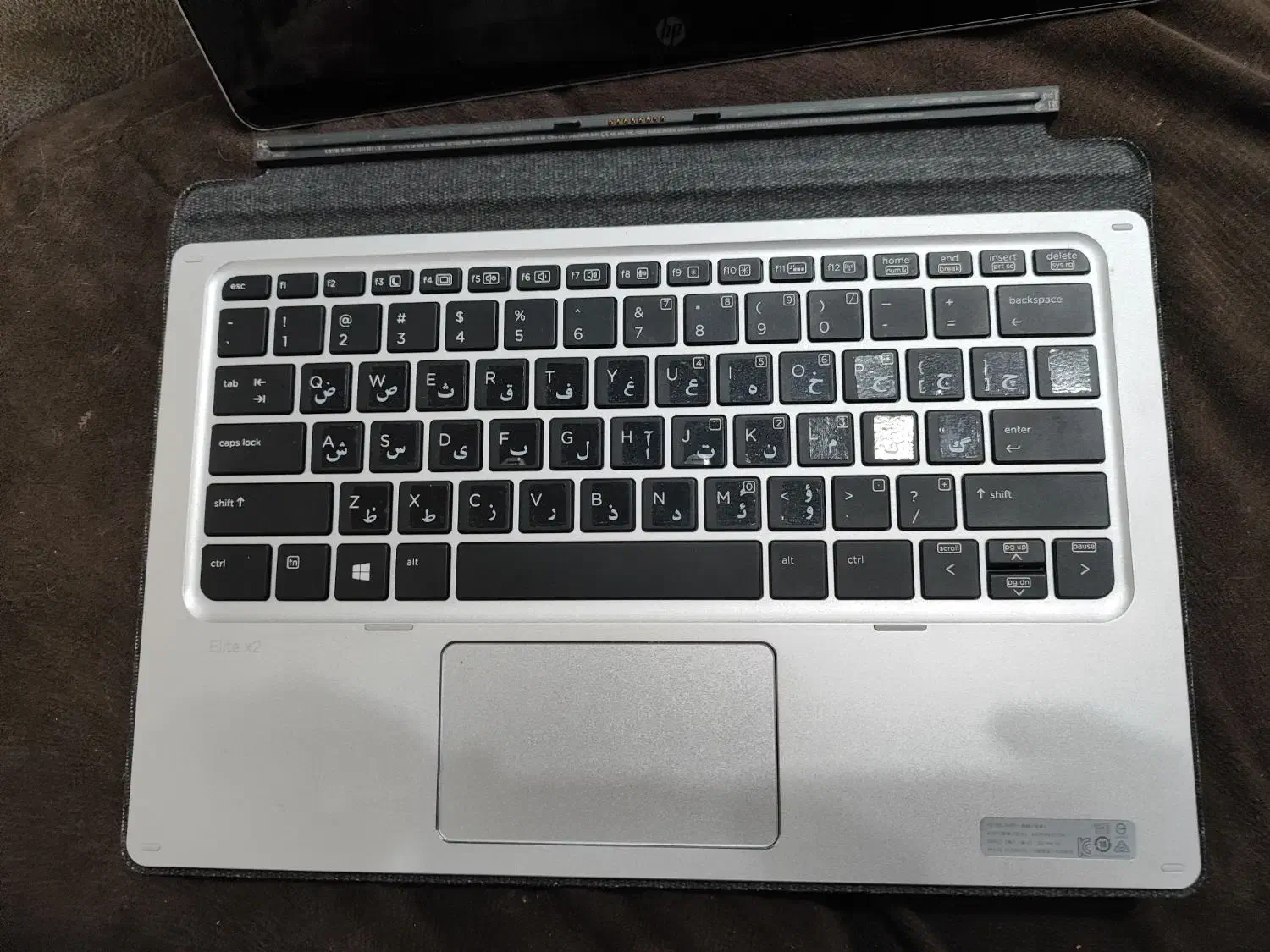 hp elite x2|رایانه همراه|تهران, مینای جنوبی|دیوار