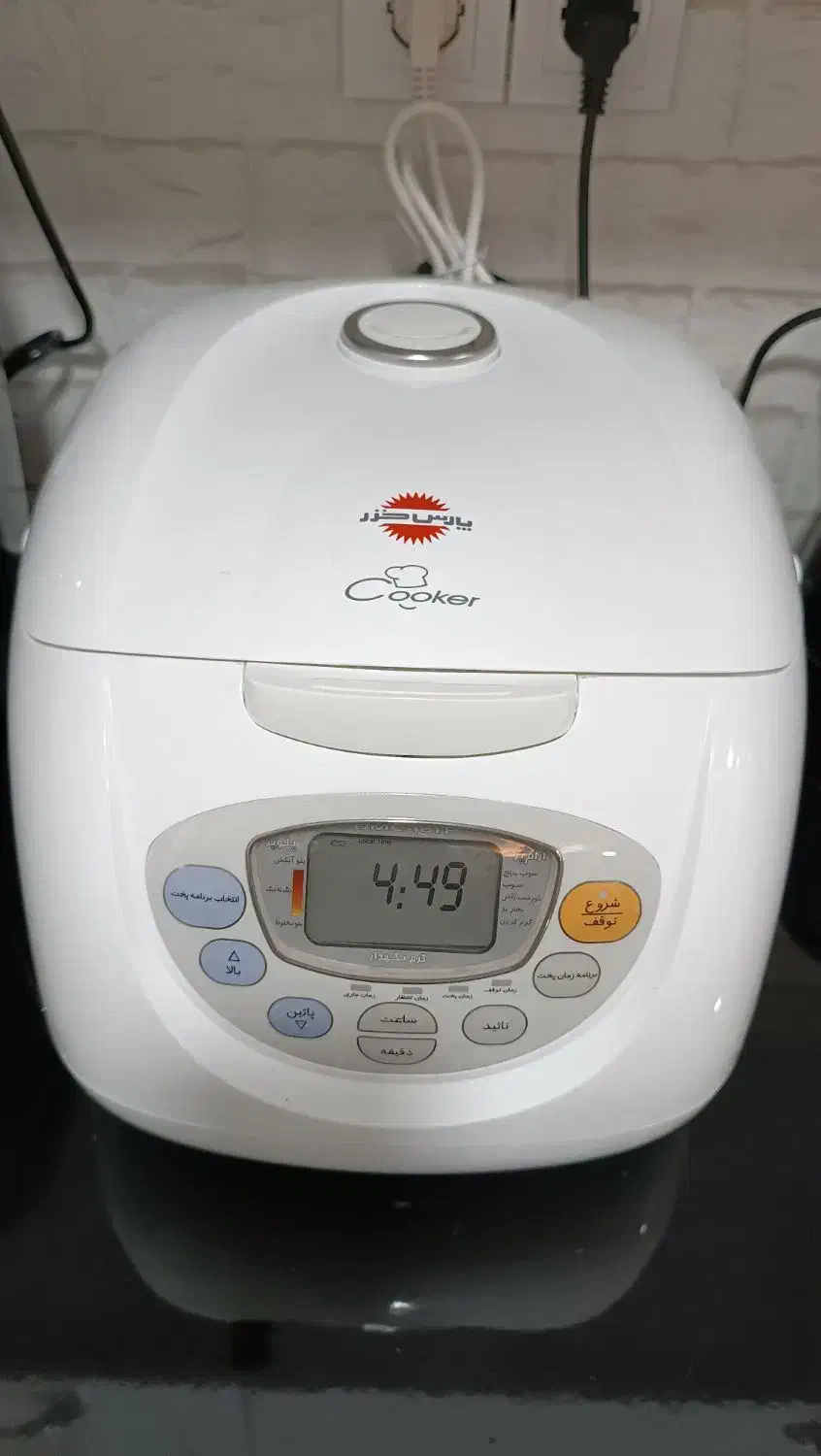 پلوپز دیجیتالی پارس خزر|اجاق گاز و لوازم برقی پخت‌وپز|بهبهان, |دیوار