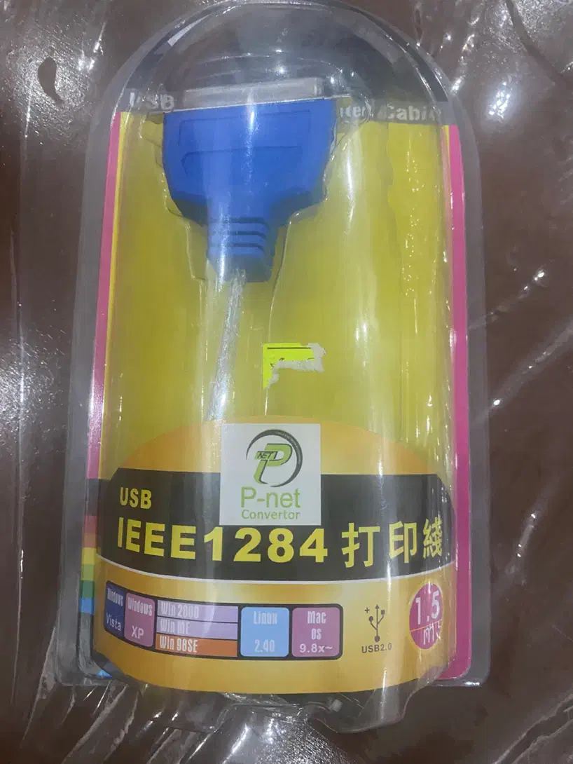 تبدیل پورت پارالل به USB|قطعات و لوازم جانبی رایانه|سنندج, |دیوار