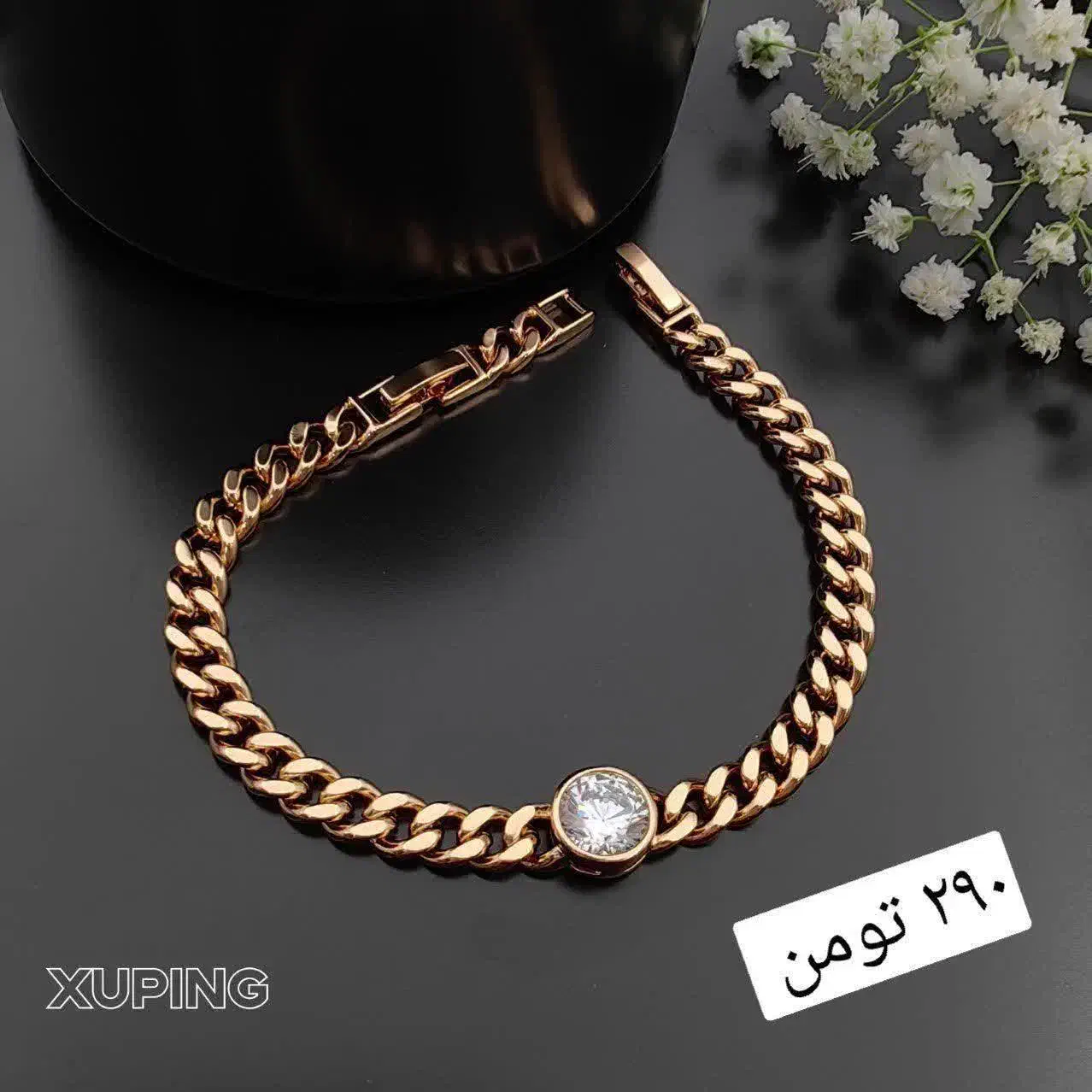 بدلیجات برند ژوپینگ|بدلیجات|همدان, |دیوار