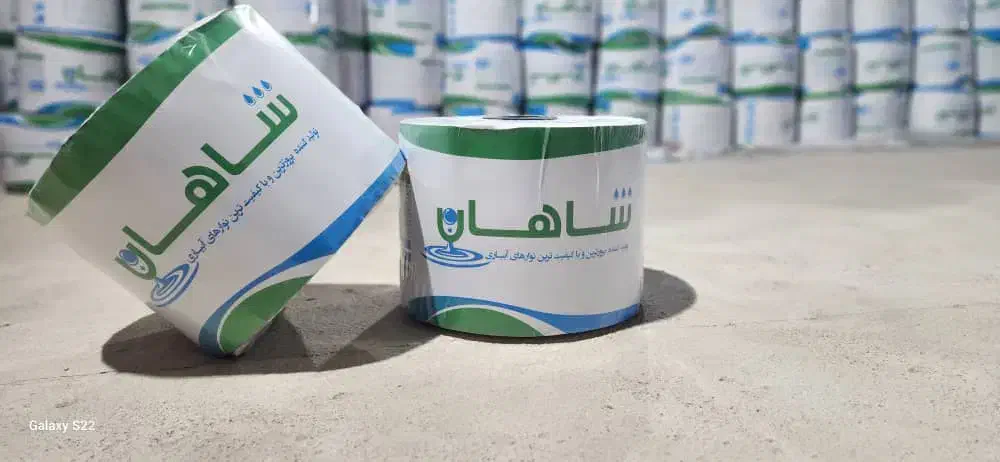 فروش نوار تیپ آبیاری قطره‌ای نو ارسال از اصفهان|خدمات باغبانی و درختکاری|شاهین‌شهر, برخوار غرب|دیوار