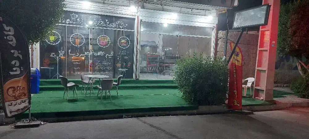 کافی شاپ عسلویه واگذار میشود|کافیشاپ و رستوران|عسلویه, |دیوار