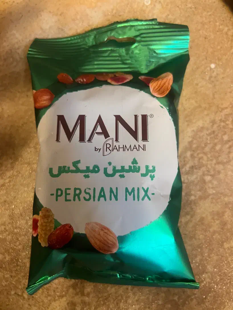 آجیل مانی،پاستیل شیبا،میوه خشک تواضع|خوردنی و آشامیدنی|اصفهان, جلفا|دیوار
