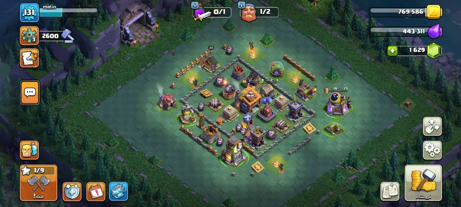 اکانت کلش آف کلنز|کنسول، بازی ویدئویی و آنلاین|شیراز, خلیلی|دیوار