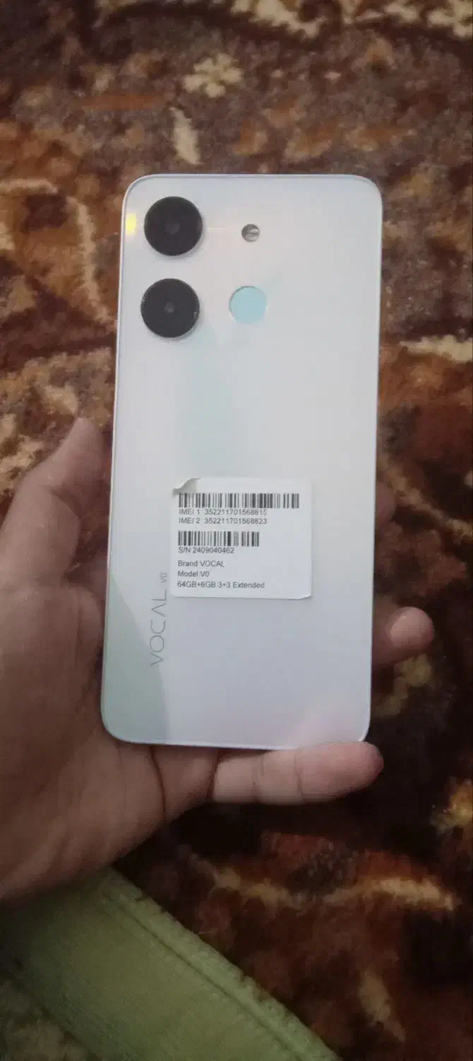 موبایل|موبایل|رودبار (کرمان), |دیوار