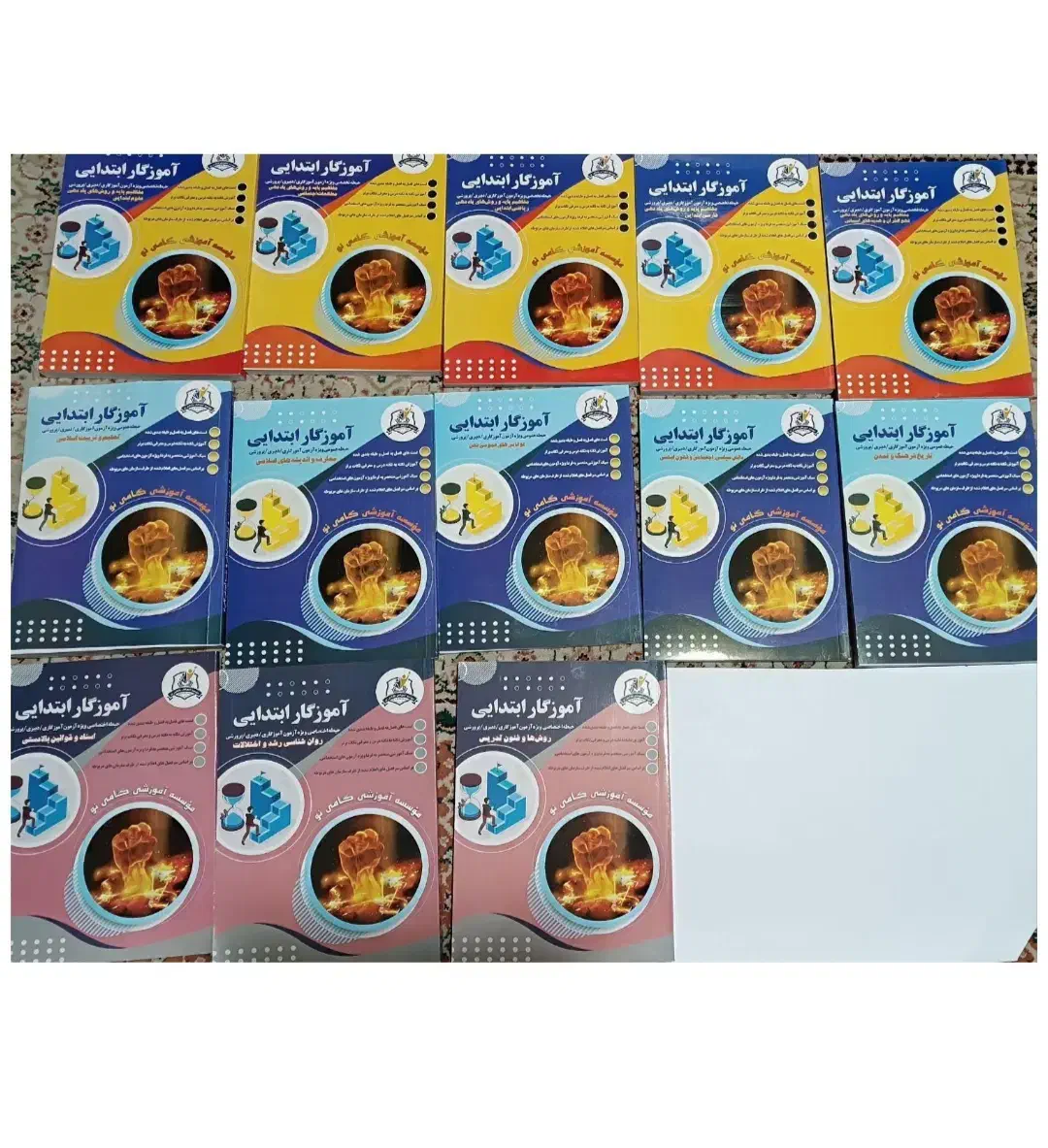 کتاب استخدامی آموزش وپرورش|کتاب و مجله آموزشی|کرج, بنیاد|دیوار