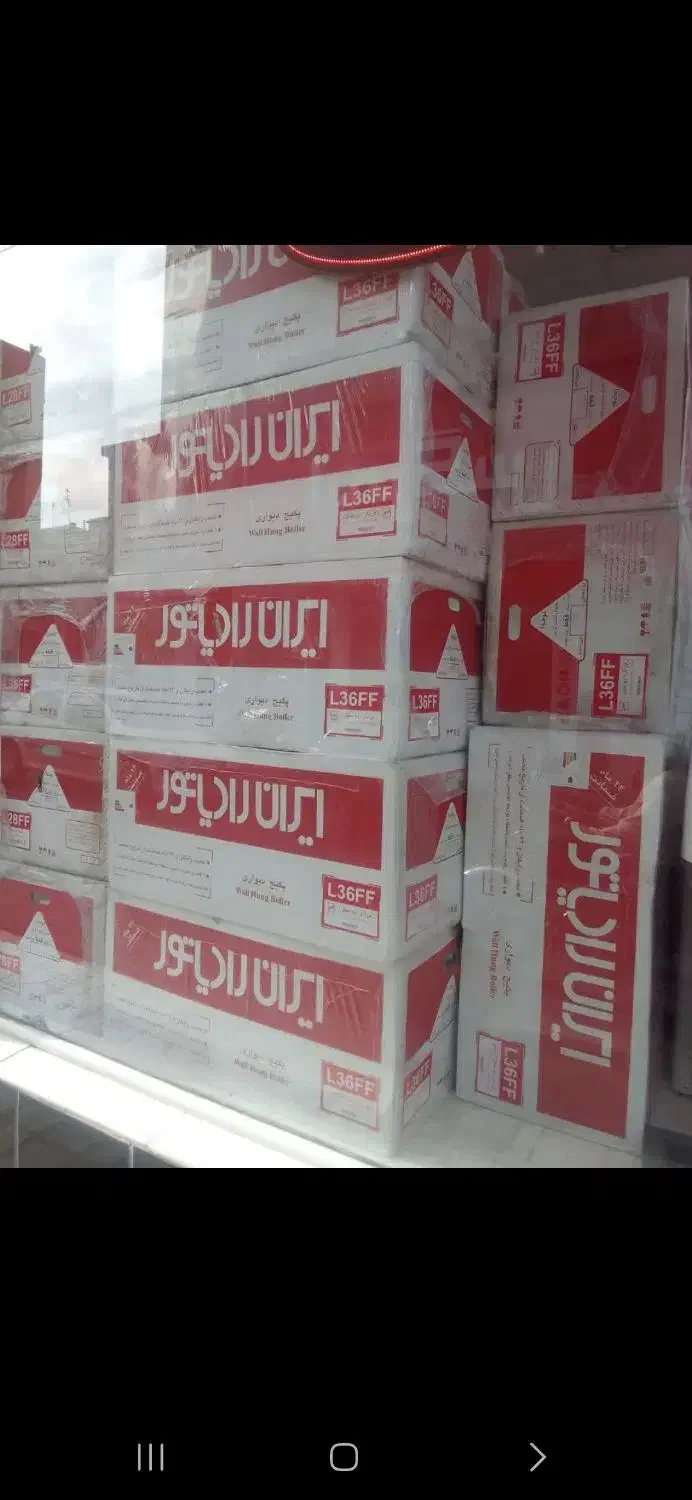 فروش  پکیچ  ایران رادیاتور  ۲۴۰۰۰|آبگرمکن، پکیج، شوفاژ|مشهد, الهیه|دیوار