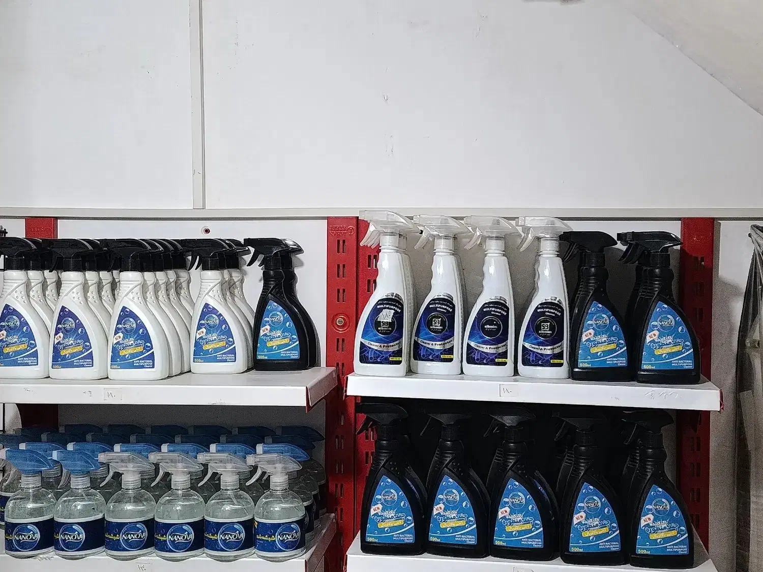 چند منظوره نانو و شیشه شور نانو|مواد شوینده و دستمال کاغذی|پاکدشت, پاکدشت (مامازند)|دیوار