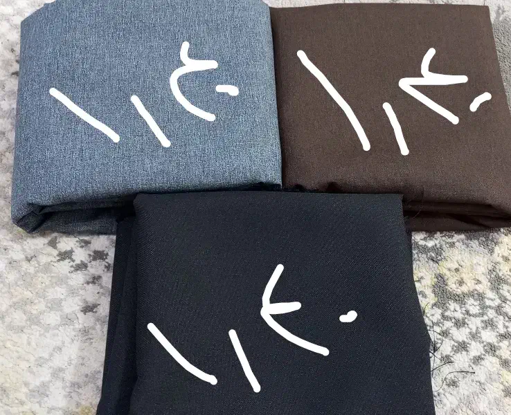 پارچه تیکه ای|لباس|ایوان, |دیوار