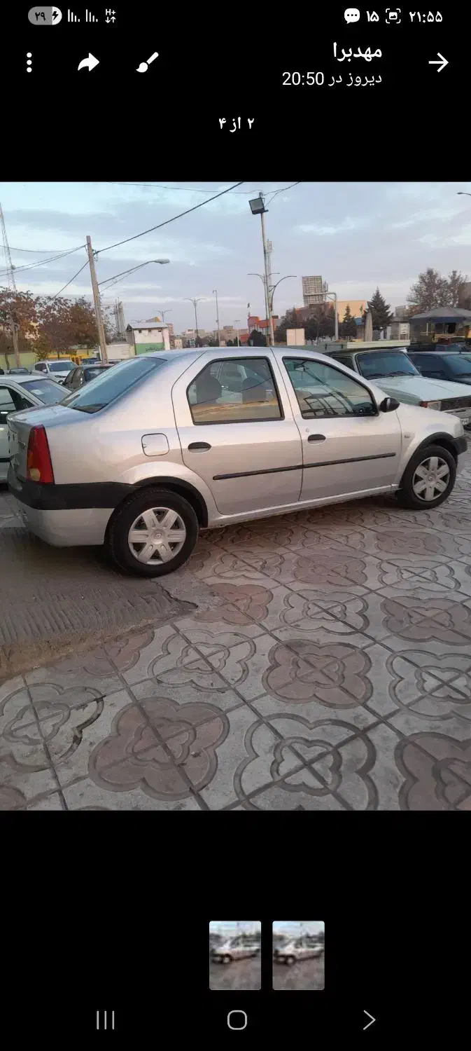 ماشین ال نود مدل ۸۷|خودرو سواری و وانت|دشتابی, |دیوار