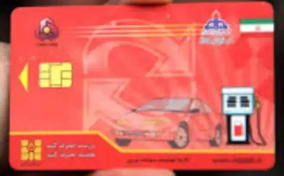 کارت سوخت پیکاپ دو کابین ریچ|اشیا|بوکان, |دیوار