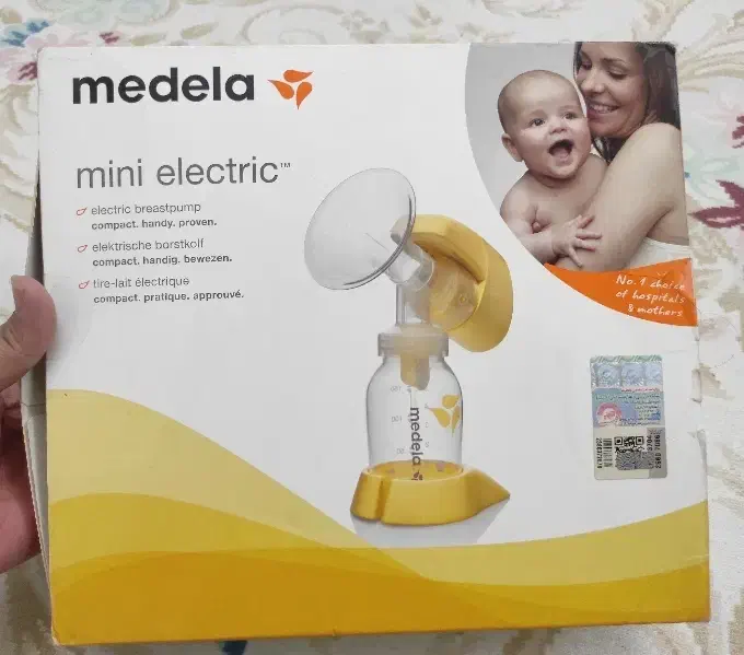 شیر دوش برقی مدلا medela|اسباب و اثاث بچه|تهران, چیتگر شمالی|دیوار