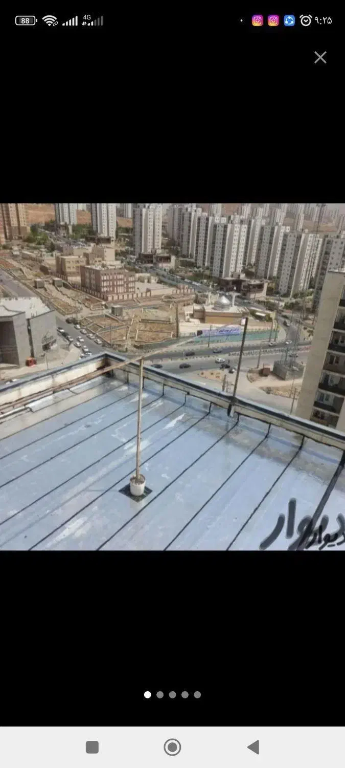 ایزوگام قیرگونی پردیس کمرد خرمدشت بومهن رودهن|خدمات پیشه و مهارت|پردیس, فاز ۸|دیوار