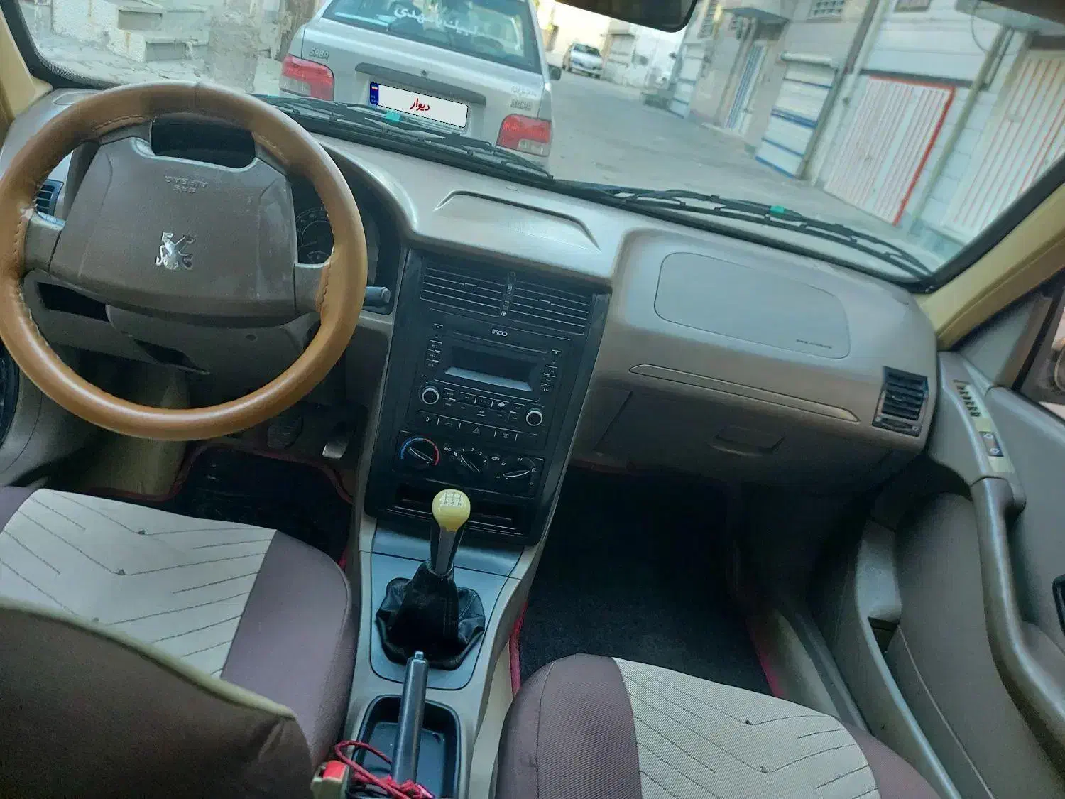 پژو ۴۰۵ دوگانه شرکت ۹۴|خودرو سواری و وانت|الشتر, |دیوار