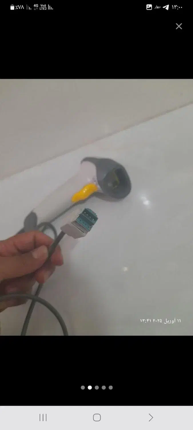 بارکد خوان|پرینتر، اسکنر، کپی، فکس|اراک, |دیوار