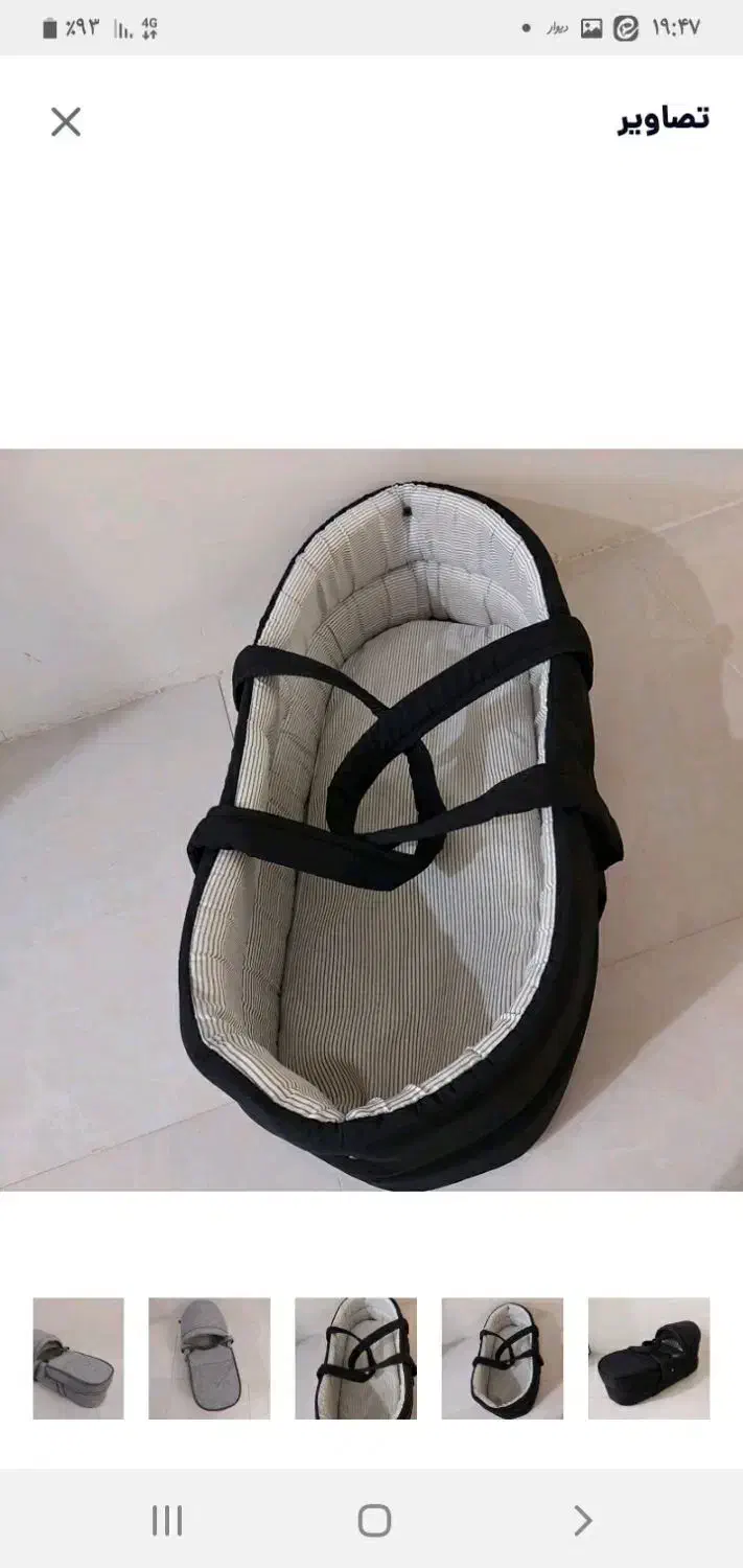 ساک حمل نوزاد|اسباب و اثاث بچه|قم, پردیسان|دیوار