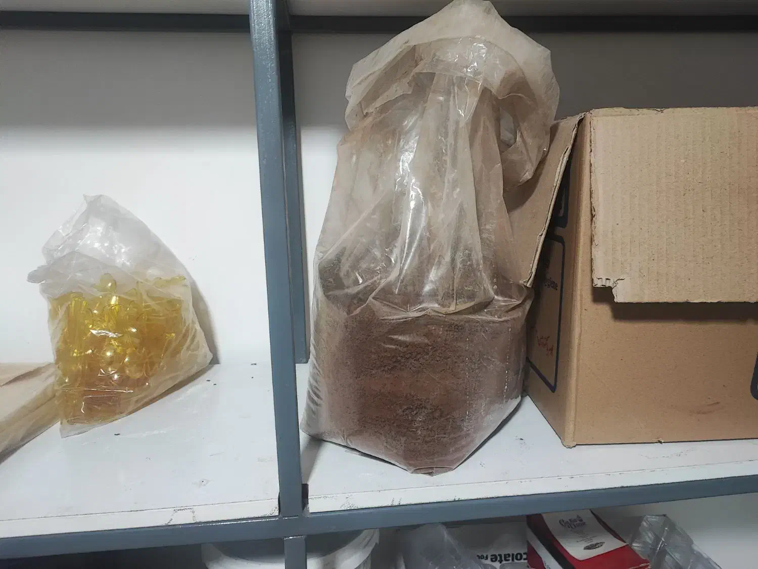 مواد اولیه قنادی|عمده‌فروشی|ماهدشت, |دیوار