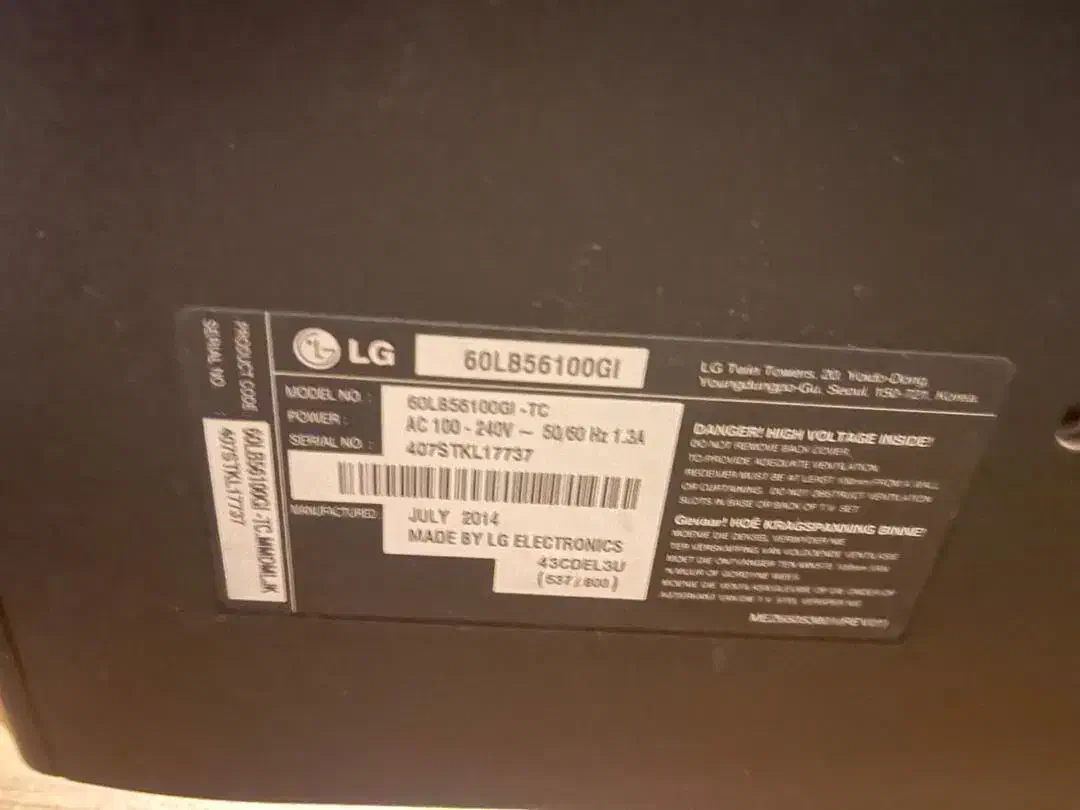 تلویزیون ال ای دی ۶۰ اینچ ال جی|تلویزیون و پروژکتور|تهران, شهرک بوعلی|دیوار