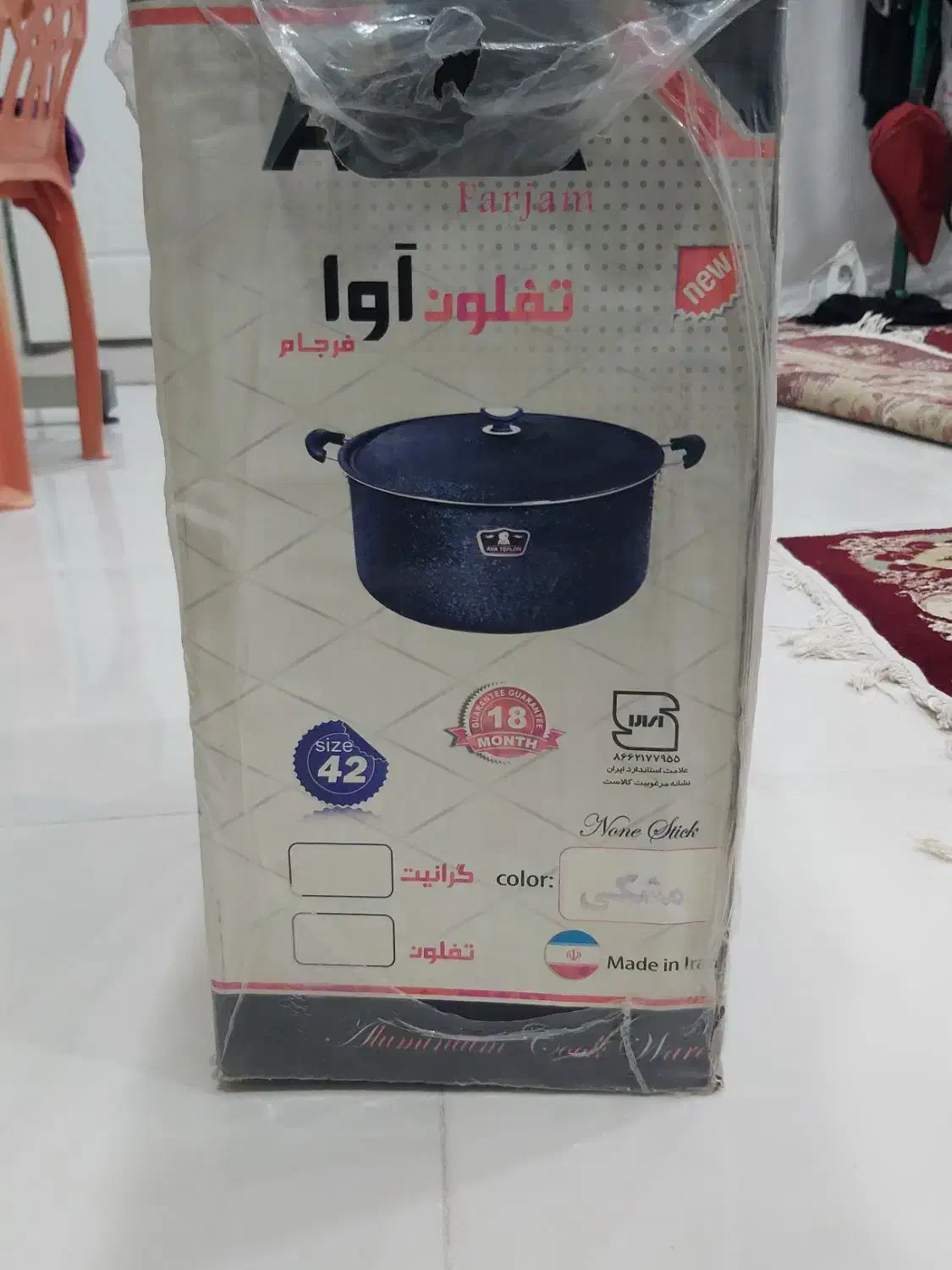 قابلمه آوا سایز۴۲|ظروف پختوپز|بانه, |دیوار