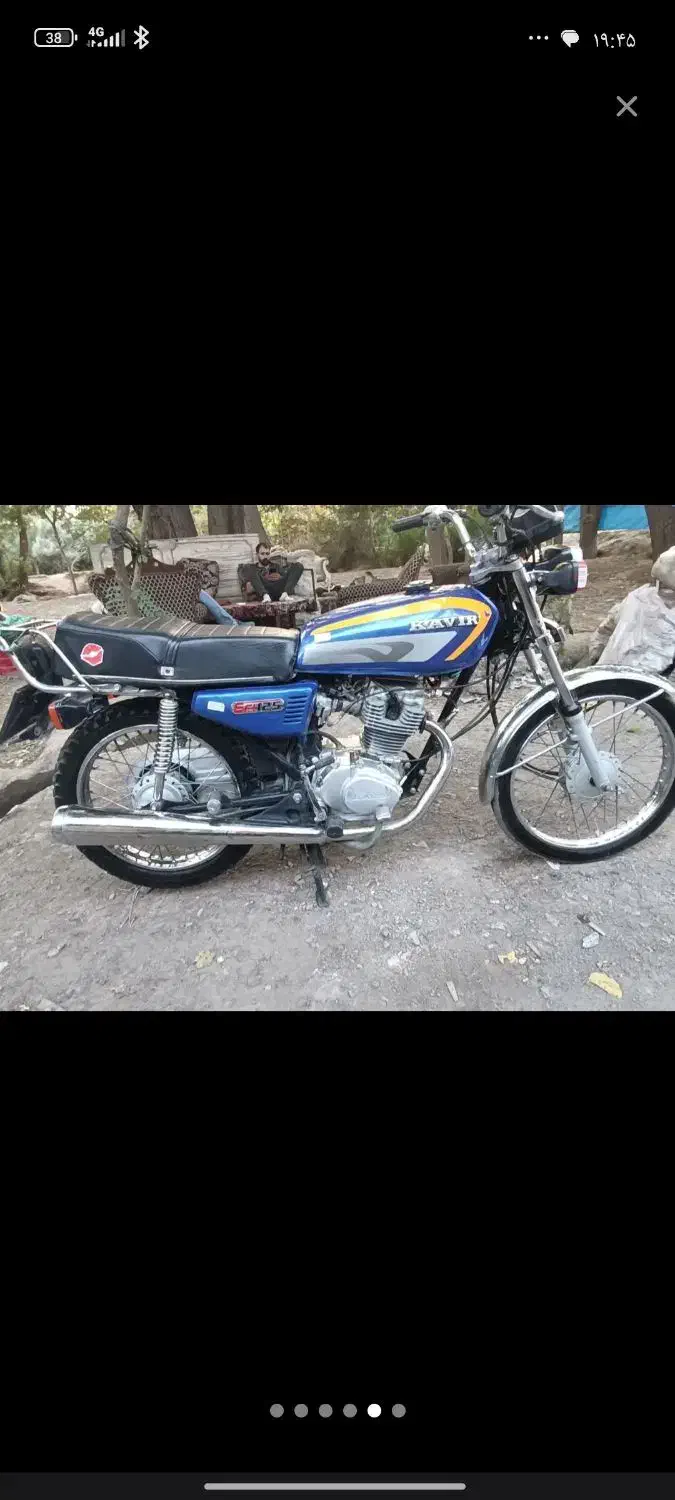 هندا کویر۱۲۵|موتورسیکلت|تهران, شهرک شریفی|دیوار