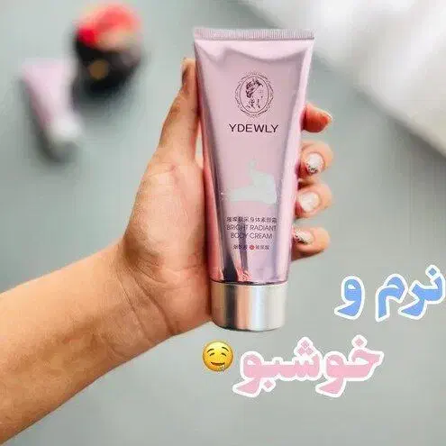 بستنی بدن وپک رژ خرسی|آرایشی، بهداشتی، درمانی|مشهد, شهید بصیر|دیوار