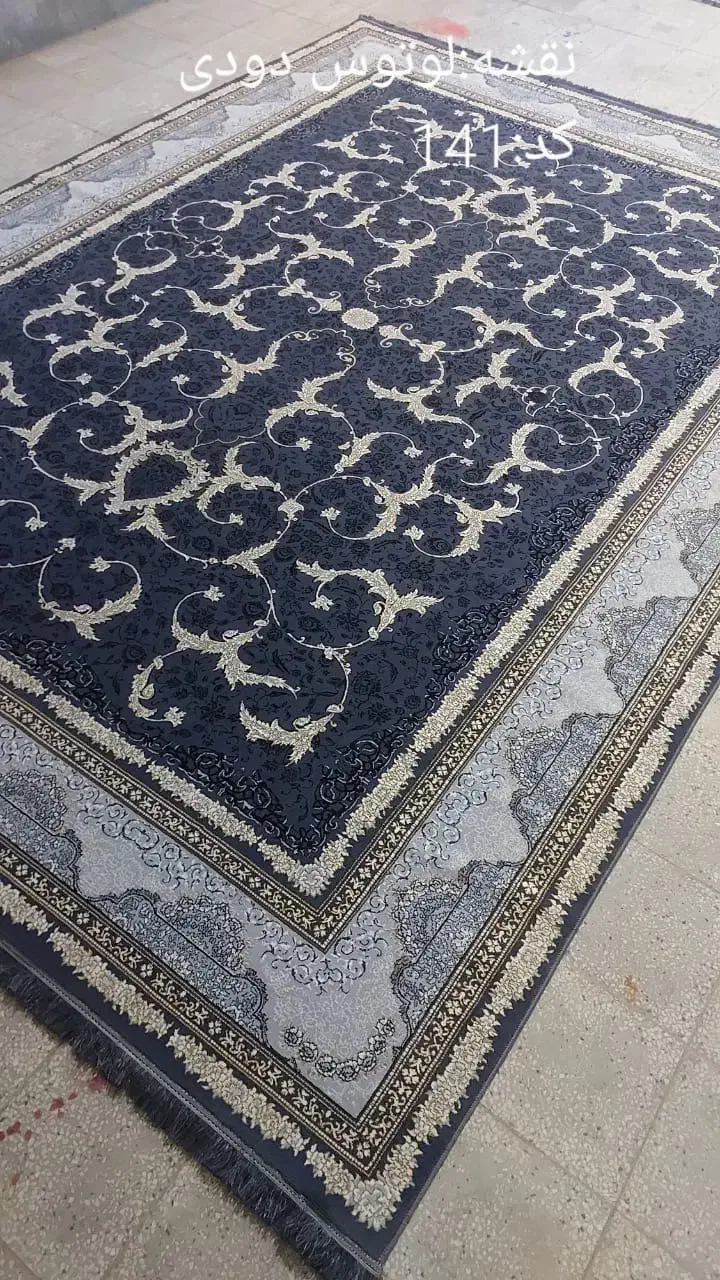 انبار فرش حاج حسین زده به سیم از فرش رو میده ۲۸۰۰|فرش|لنجان, |دیوار