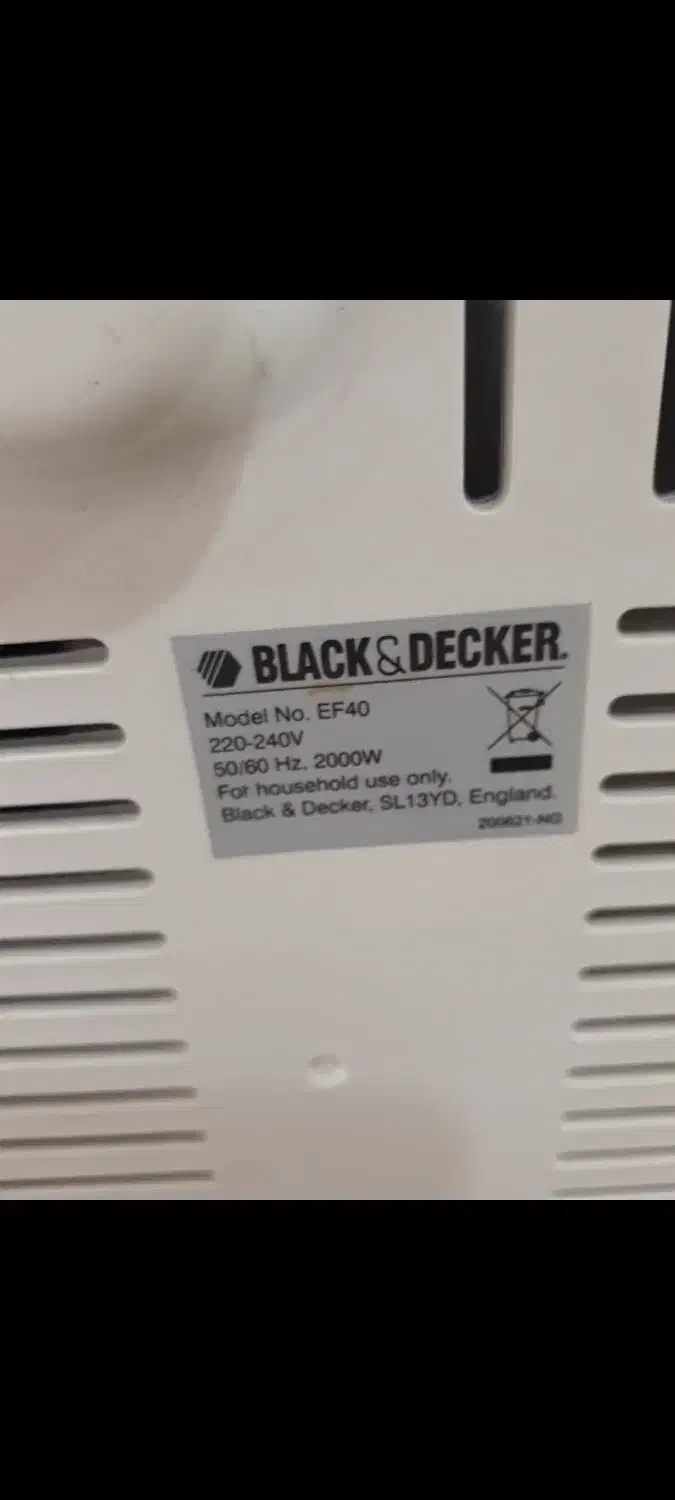 سرخ کن|سایر لوازم برقی|لنگرود, |دیوار