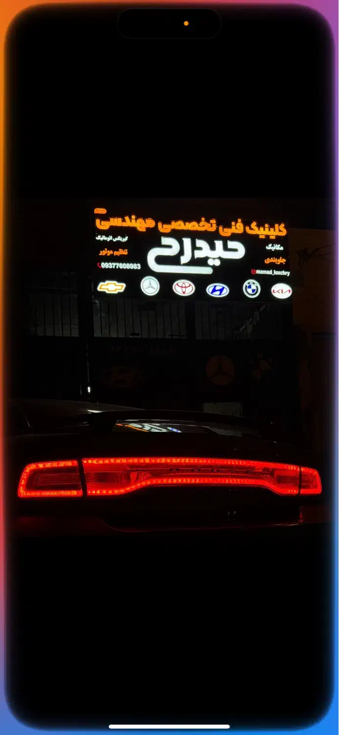 مکانیکی حیدری|خدمات موتور و ماشین|اهواز, اسلام آباد غربی|دیوار