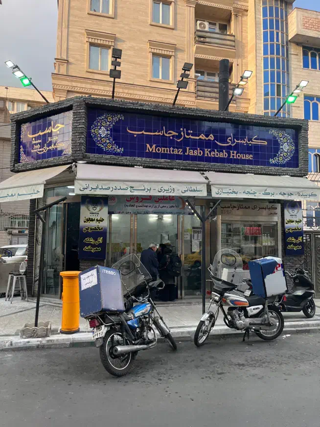 کارگر ساده رستوران همراه با خوابگاه|استخدام خدمات فروشگاه و رستوران|تهران, خرمشهر|دیوار